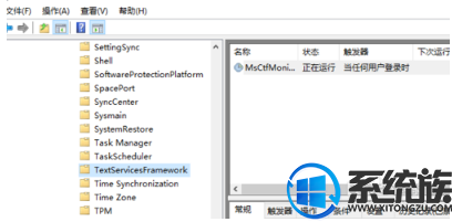 win10 imeôٶ