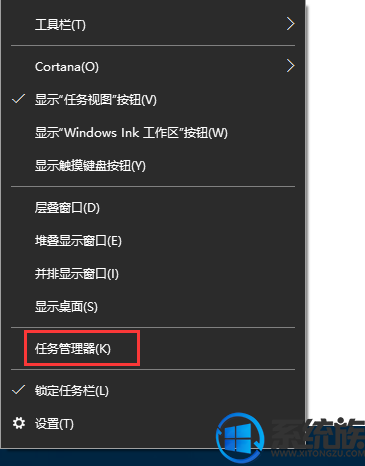 ôwin10ϵͳеĽȵ㳹ɾ