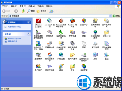 win10ŵɱôж|win10ŵжط