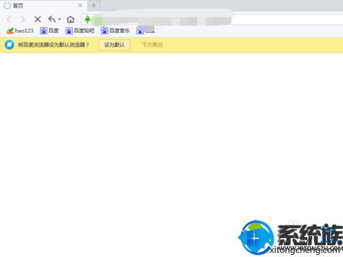 win10ϵͳôֹٶȵԶ