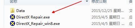 win10ϵͳϷ0xc000005Ľ취