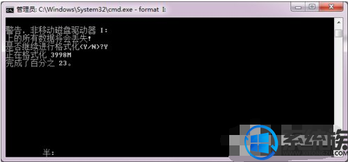 Win7ϵͳӲ޷ɸʽĽ
