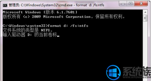 Win7ϵͳӲ޷ɸʽĽ