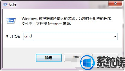 Win7ϵͳӲ޷ɸʽĽ