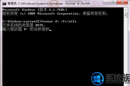 Win7ϵͳӲ޷ɸʽĽ