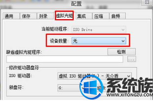 win10 cdôɾ|win10 cdɾ
