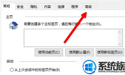 Win8ϵͳӢʧܵĽ취