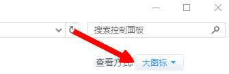 Win8ϵͳӢʧܵĽ취