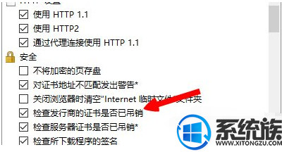 Win8ϵͳӢʧܵĽ취