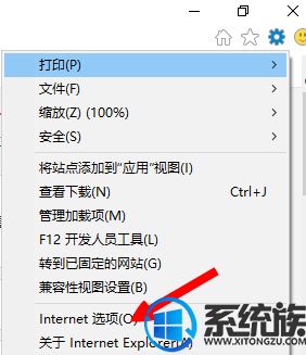 Win8ϵͳӢʧܵĽ취
