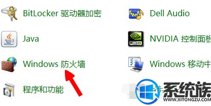 Win8ϵͳӢʧܵĽ취