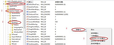 win7ϵͳԼĽ