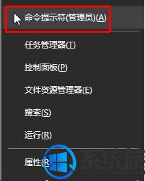 Win10ϵͳʧܱ0x803f7001Ľ취