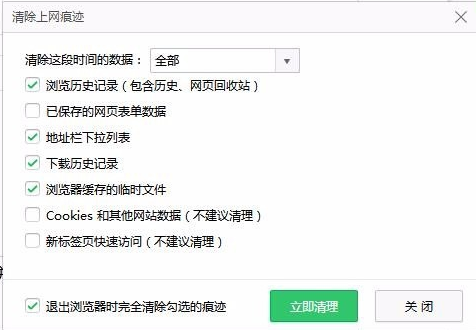 win10ƵʾCould not load pluginsֽ