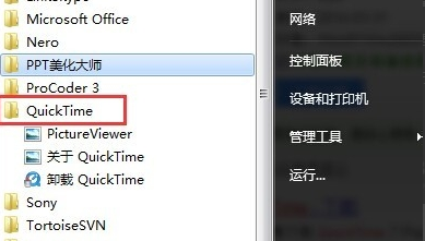 win10ƵʾCould not load pluginsֽ
