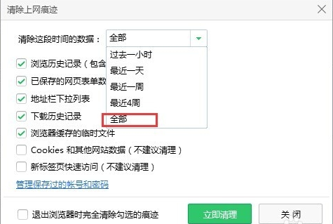 win10ƵʾCould not load pluginsֽ