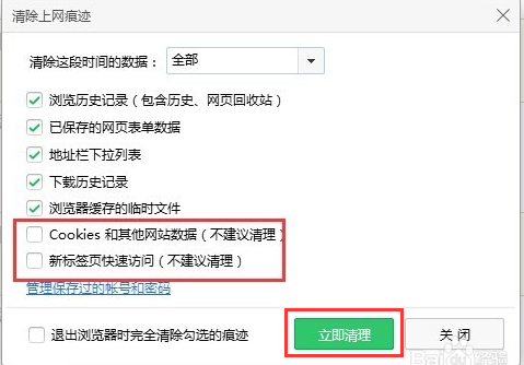 win10ƵʾCould not load pluginsֽ