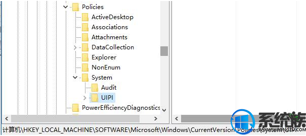 win10ϵͳ޷ʹùԱ˻edgeĽ취