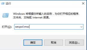 win10ϵͳ޷ʹùԱ˻edgeĽ취