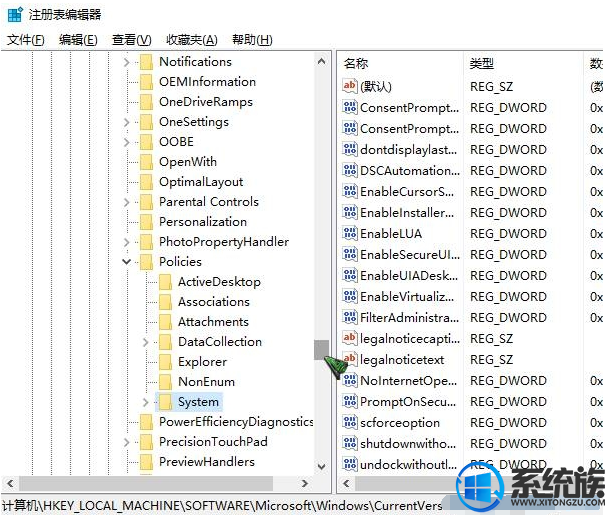 win10ϵͳ޷ʹùԱ˻edgeĽ취
