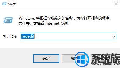 win10ϵͳ޷ʹùԱ˻edgeĽ취