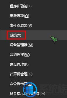 win10ϵͳ޷ʹùԱ˻edgeĽ취