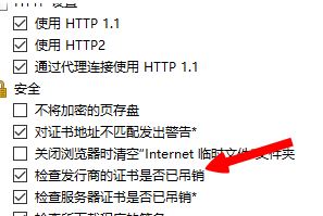 win10ϵͳLOLʾ޷ӷӵĽ