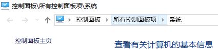 win10ϵͳLOLʾ޷ӷӵĽ