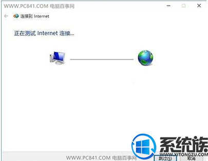 win10ô|win10