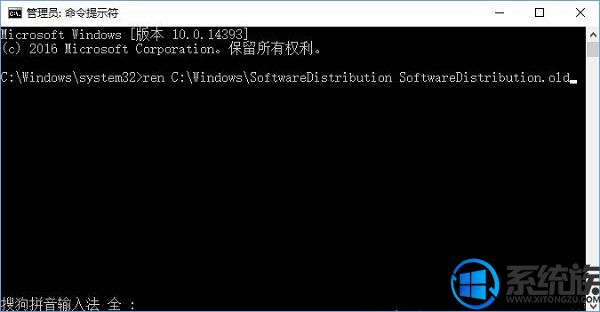 Win10ϵͳʧܴ0xc1900107Ľ