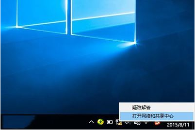 win10ô|win10