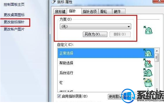win10ָô|win10ָװ