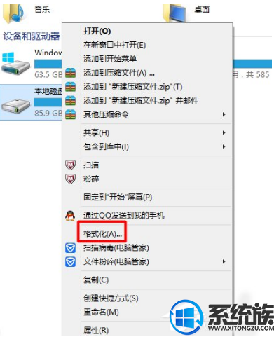 win10˫ϵͳôɾһ|win10˫ϵͳɾһķ