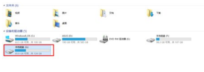 win10˫ϵͳôɾһ|win10˫ϵͳɾһķ