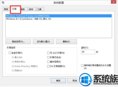 win10˫ϵͳôɾһ|win10˫ϵͳɾһķ