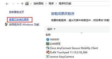 Win10ϵͳĳӦõ.mp4ļĬӦóĽ취