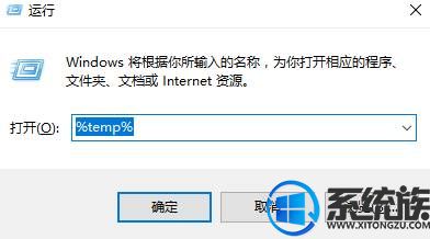 win10ϵͳcadжزɾĽ취