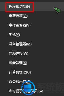 win10ϵͳcadжزɾĽ취