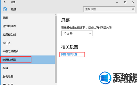 win10ϵͳߺ޷ѵĽ취