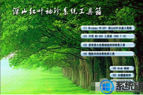 XPϵͳhal.dllļʧ޷޸취