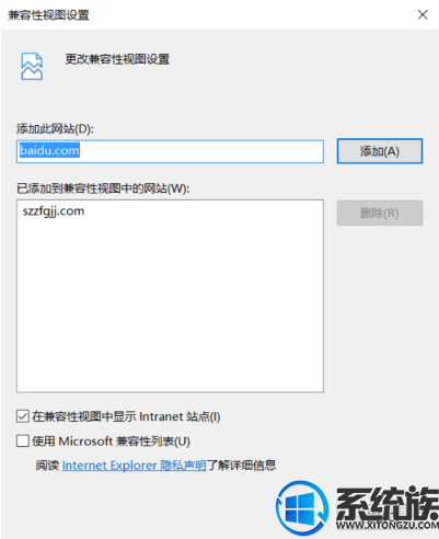 win10ϵͳԴedgeģʽ