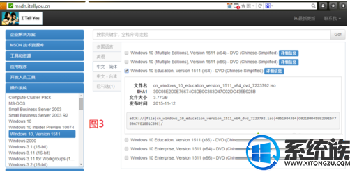 Win10ϵͳѡܰװʧܴ0x800F081FĽ취