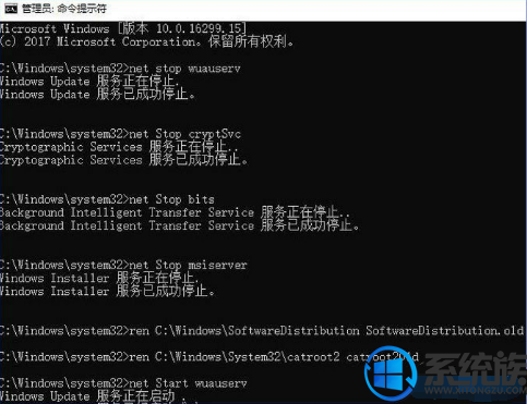win10ϵͳʧܴ0x80240034Ľ