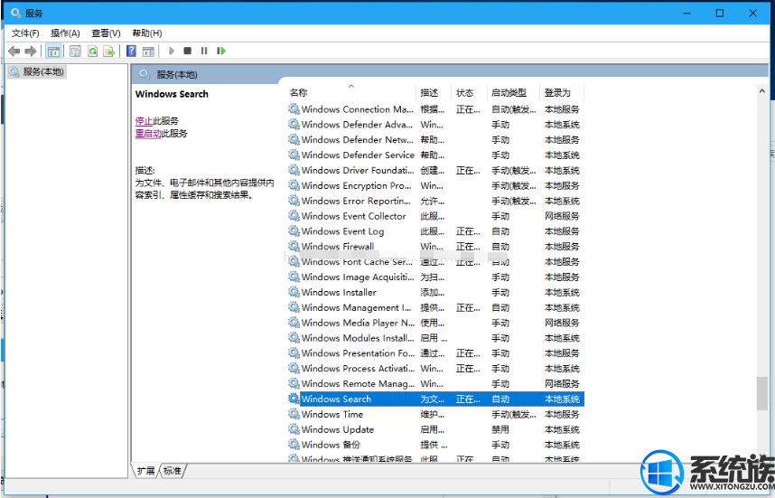 win10ϵͳɾļĽ취
