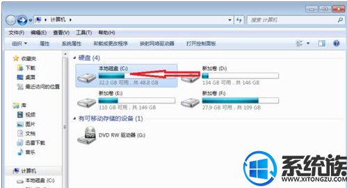 Win7ϵͳͼߵǰδڼе޸