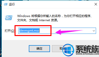 win10ϵͳôжĲ