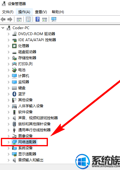 win10ϵͳôжĲ