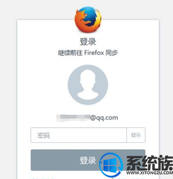 win10ϵͳFirefox޷֮ͬǰǩĽ취