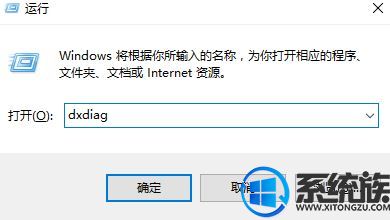 Win10ϵͳcritical process died޸