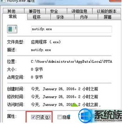 win7ϵͳ½ƵԱֹ